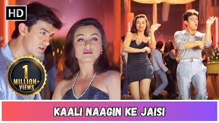 काली नागिन के जैसी (HD) आमिर और रानी का जबरदस्त गाना | Mann (1999) |  Udit Narayan, Kavita K
