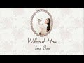 Without You - Yoon Bomi (윤보미) [HAN/ROM/ENG LYRICS] [CINDERELLA AND FOUR KNIGHTS/신데렐라와 네 명의 기사 OST]