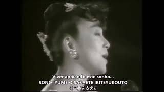 MADONNA TACHI NO RARABAI - Iwazaki Hiromi - Show no Egito em 21/10/1986.