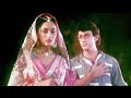 Main Sehra Bandh Ke Aaunga | Aamir Khan, Madhuri Dixit | Udit Narayan | Wedding Song