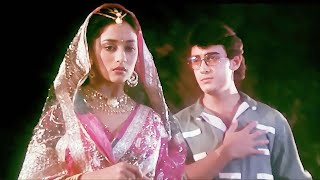 Main Sehra Bandh Ke Aaunga | Aamir Khan, Madhuri Dixit | Udit Narayan | Wedding Song