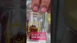 Irani Zafran Original Wholesale Rate | Saffron 100% Original