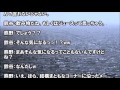 【艦これss】鈴谷「鈴谷と熊野の横須賀鎮守府放送局！」