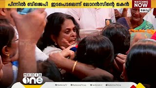 നാടകീയമായി എം.എം.ലോറൻസിൻ്റെ അന്ത്യയാത്ര; CPM പ്രവർത്തകരോട് ക്ഷോഭിച്ച് മകൾ ആശ