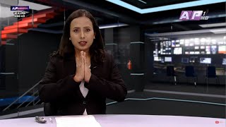 काठमाडौंमा २ सय १६ थपिए कोरोना संक्रमित | AP NEWS TIME | भदौ ६ साँझ ५:०० | AP1HD