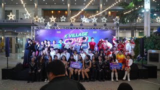 [Announcement] ช่วงประกาศผล @ K Village Cover Dance 2025 (Final) | 250119