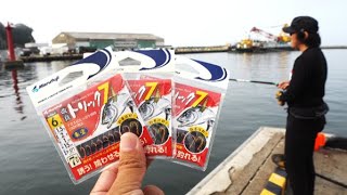 【トリックサビキの使い方】アジ爆釣の最強仕掛けで誰でも爆釣確定のいわき市小名浜港！