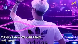 ĐƯA BÀN TAY ANH NẮM ANH DẮT EM ĐI TRÊN ĐƯỜNG ĐỜI REMIX - TỪ NAY EM LÀ VỢ ANH REMIX - NHẠC REMIX 2025