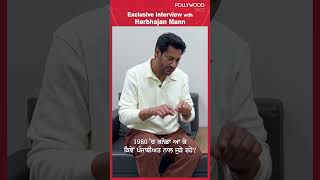 Harbhajan Mann came to Canada in 1980 | Exclusive Interview | Punjabi Singer | @PollywoodBuzz