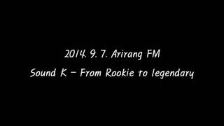 140907 [Sound K] 염승식 (from 게이트플라워즈) 출연분