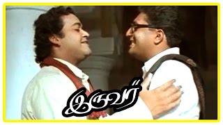 Iruvar Tamil Movie - Mohanlal enters politics