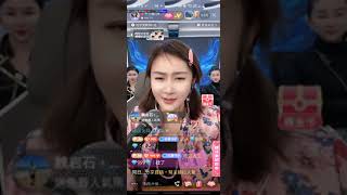 💎小腿儿💎 2023.11.13 直播录屏 革志蘑菇 大鹏 卢旺达青年 小可爱 小詩 #記錄快手好聲音