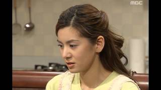 Miss Mermaid, 174회, EP174 #03