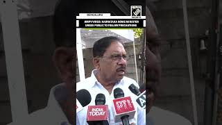 Karnataka HM G Parameshwara assures HMPV Virus 'not Dangerous', urges public to follow precautions