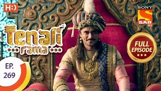Tenali Rama - Ep 269 - Full Episode - 18th July, 2018 Tenali Rama - Ep 269 - Full Episode - 18th July, 2018