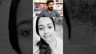 ഇനി മേലിൽ support ചോദിക്കരുത് 😊 #shorts #funny #instagram #reaction #reels #trending #trendingshorts