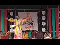 Anurager manush by Sona Khyapa at Baul Fakir Mela 2024