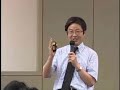 平成22年度市民講座 第3回 ：「プログラミングの科学」 胡 振江 国立情報学研究所