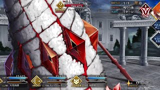 FGO   第五特異点 メモリアルクエスト