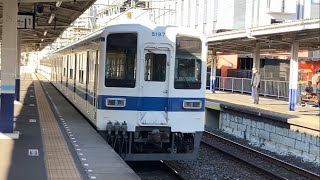 One day at Tobu tojo line  Saitama Japan 【ある日の東上線】日本　関東　埼玉　東武東上線　Dec.2024