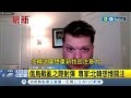 inews最新 時機敏感！北韓趁俄烏戰亂之際試射洲際飛彈