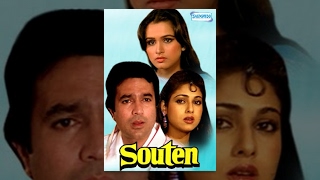 Souten - Hindi Full Movie - Rajesh Khanna, Padmini Kolhapure, Tina Munim - 80's Popular Movie