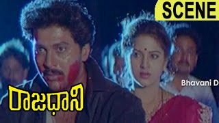 Vinod Kumar Best Action - Climax Scene | Rajadhani Telugu Movie Scenes