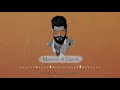 محمود الغياث عالم ثاني offical audio