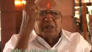 Vayanayude Valarthachan വായനയുടെ വളര്‍ത്തച്ചന്‍ പി എന്‍ പണിക്കര്‍  -2