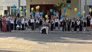 Сумські школярі відкрили навчальний сезон