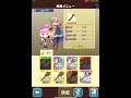 【ファンタジーライフオンライン】無料ガチャ！継続は力？無課金勢の光？確変演出＆星5武器入手！ *ﾉωﾉ 【ゲーム実況】fantasy life online