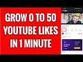 How To Grow 0 To 50 YouTube Likes In 1 Minute