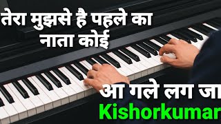 Tera mujhse hai pehle ka naata piano tutorial harmonium#kishorkumar#shashikapoor#sharmilatagor