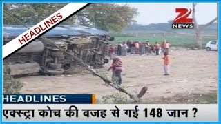 Headline @ 10 30 | Investigation starts on Kanpur rail incident