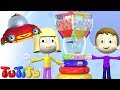 🎁TuTiTu Builds Lollipops - 🤩Fun Toddler Learning with Easy Toy Building Activities🍿