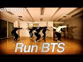 【踊ってみた】BTS (방탄소년단) '달려라 방탄 (Run BTS)をONE N' ONLYがリスペクトを込めて踊ってみました。【4K】