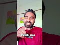 punjabi song ਪੱਟੀ ਵੇ ਦਾਰੂ ਪੀਣਿਆਂ youtube song shortsfeed shorts latest