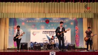 Zpecial@康格音樂學校巡演30.6.2015 | Konger Music