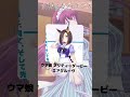 『女神のカフェテラス』「幕澤桜花」の声優のキャラクター紹介！【cv：青木瑠璃子】