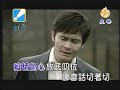 莊振凱《癡情的心放底叨位》ktv版 左伴右唱 official music video