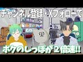 【気になるシリーズ】デルカップってなんなん？！