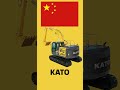 Different brands Of Excavators And Their Countries | Shorts |