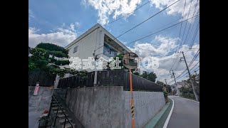 コーポ秋間　2DK　京王線つつじヶ丘駅徒歩7分　閑静な住宅街！　室内リフォーム済み物件です！　追い焚き機能あります！！【東京　賃貸　内見動画　不動産　室内動画　お部屋探し　ルームツアー】