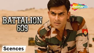 तुम्हारा पाकिस्तान हमारा हिंदुस्तान का हिस्सा है | Battalion 609 | Shoaib Ibrahim | HD Movie Scenes