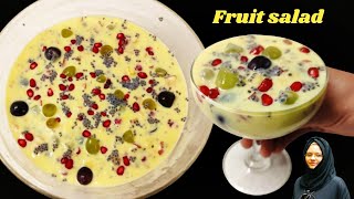 Fruit salad ഈ നോമ്പിനും ചൂടിനും ഇതു മാത്രം മതി  easy fruit salad recipe in malayalam Ramdan special