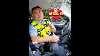 科三来了 所有踩刹车的地方 宁可多踩不挑理  #考驾照趣事 #学车真不容易 #驾考攻略 #你别笑