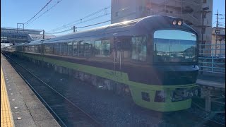 {さようなら485系(リゾートやまどり)}【廃車回送】485系(YD 01編成)雀宮駅通過シーン