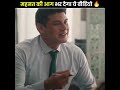 एक सब्जीवाला कैसे बना करोड़पति 😲🔥🔥🔥 a2_amazing_facts by a2 a2 army motivational fact