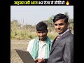 एक सब्जीवाला कैसे बना करोड़पति 😲🔥🔥🔥 a2_amazing_facts by a2 a2 army motivational fact