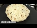 best kuboos recipe homemade kuboos arabic bread